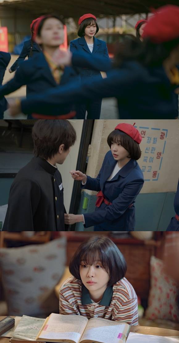 JTBC 새 토일드라마 '백번의 추억'에 출연하는 배우 김다미의 캐릭터 스틸이 공개됐다. /SLL