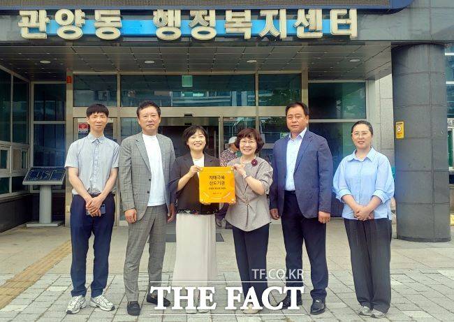 관양동 행정복지센터 ‘치매극복선도기관’ 지정 현판식 모습./안양시 동안구보건소