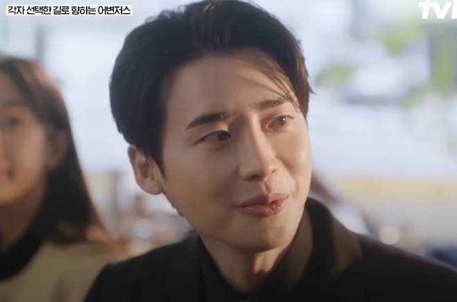 '서초동' 최종회, 각자의 선택, tvN 토일드라마 '서초동'