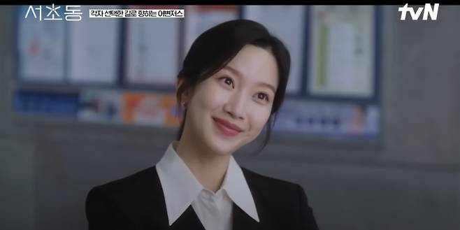 '서초동' 종영, 이직-개업-진학…&nbsp;