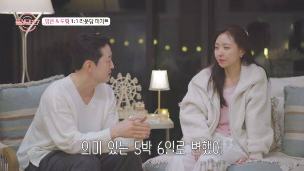 ‘돌싱글즈7’ 아들 양육 고백 (사진: MBN)
