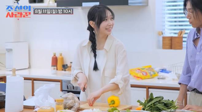 '조선의 사랑꾼'