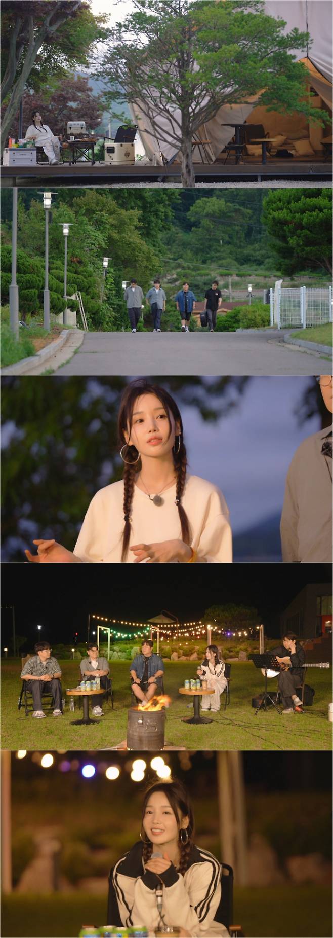 남규리, 싸이 ‘흠뻑쇼’ 위시리스트 공개 (출처: 유튜브 채널 ‘귤멍’)