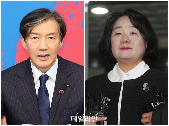 8·15 광복절 특별사면 명단에 이름을 올린 조국 전 조국혁신당 대표(왼쪽)와 윤미향 전 의원 ⓒ데일리안DB