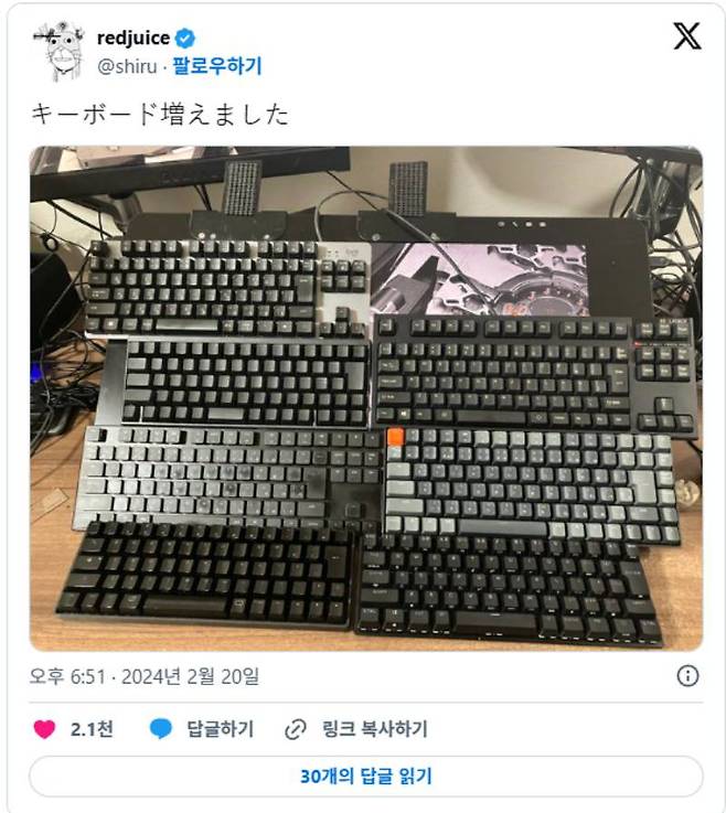 redjuice님이 최근 구입한 키보드