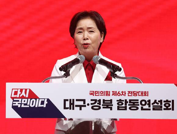 국민의힘 양향자 최고위원 후보가 8일 대구 북구 엑스코에서 열린 국민의힘 제6차 전당대회 대구·경북 합동연설회에서 정견 발표를 하고 있다.  [사진=연합뉴스]