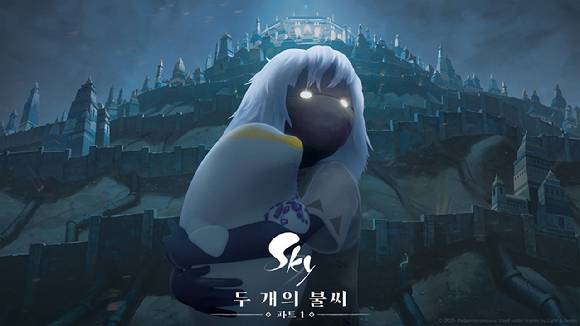 [사진=댓게임컴퍼니]