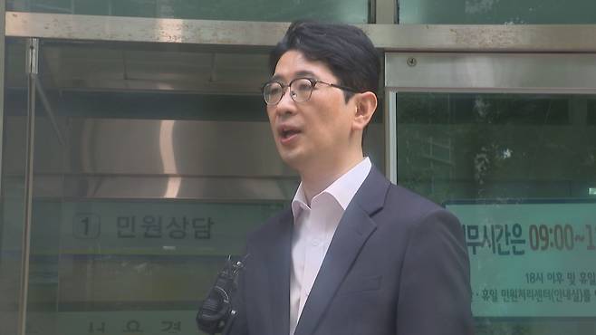 주진우 국민의힘 의원