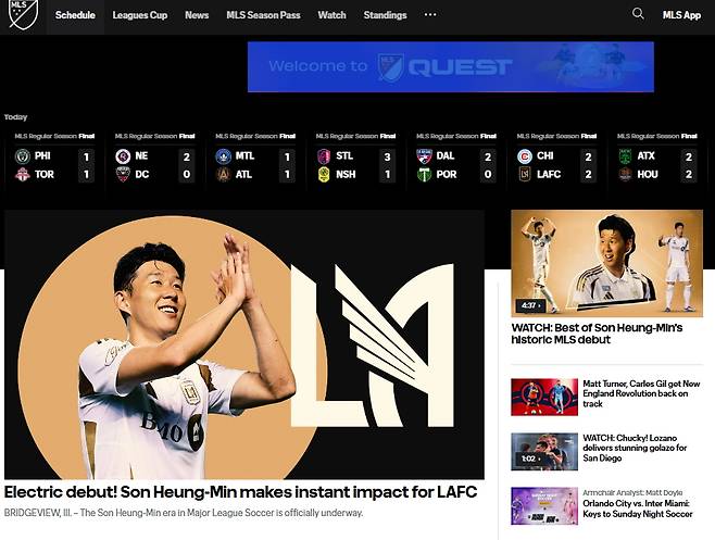 MLS 데뷔 소식을 메인 화면에 올린 MLS 홈페이지. [사진 MLS 홈페이지 캡처]