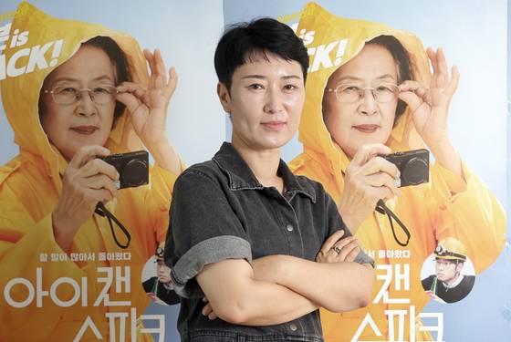 강지연 대표는 "김구 선생님이 저서를 통해 문화의 힘을 이야기한 적 있는데, 많이 공감됐다"며 "문화의 힘을 이용해 사회문제에 대한 관심을 모아가고 싶다"고 말한다. 강정현 기자