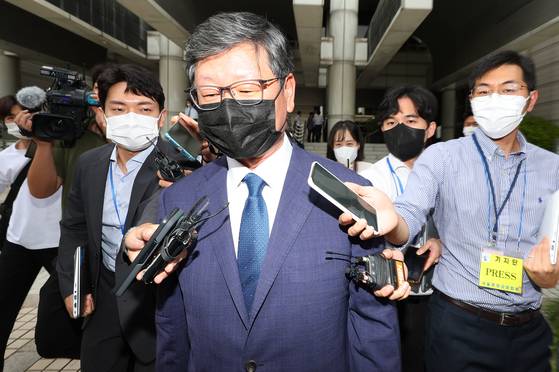 이용구 전 법무부 차관. 연합뉴스