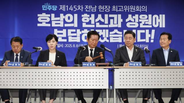 사진 출처 : 연합뉴스