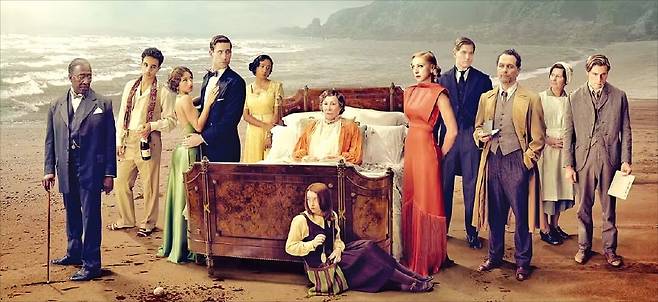 BBC가 드라마로 제작한 애거서 크리스티의 <0시를 향하여> 포스터. /BBC 제공