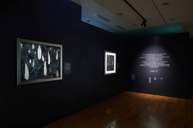Installatioin view of “Wu Guanzhong: Between Black & White” at Seoul Calligraphy Art Museum at Seoul Arts Center (HKMoA)