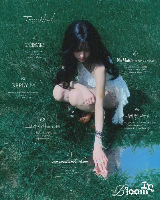 Yuju of girl group GFriend will release her third EP, ″In Bloom,″ on Aug. 12. [AT AREA]