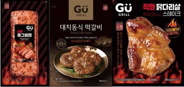 < 사진 제공 : ㈜오뗄 >