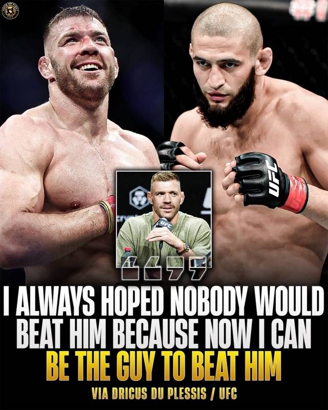 이번에는 ‘뒷점멸’이 아닌 ‘앞점멸’이다. 드리커스 뒤플레시는 함자트 치마에프의 ‘다게스탄 레슬링’을 피하지 않을 것이다. 사진=홈 오브 파이트 SNS