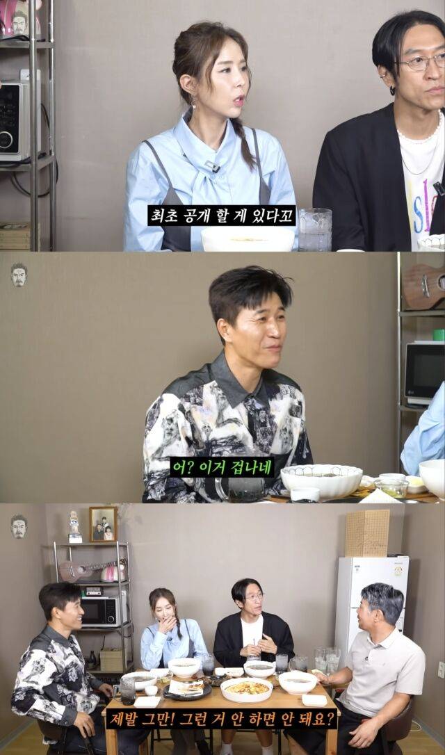 코요태