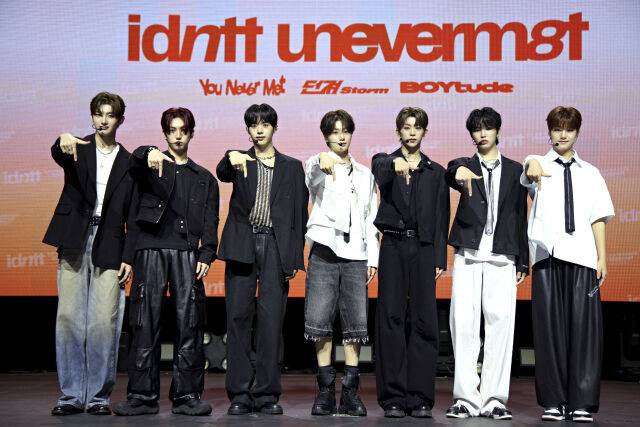 idntt unevermet/모드하우스 제공