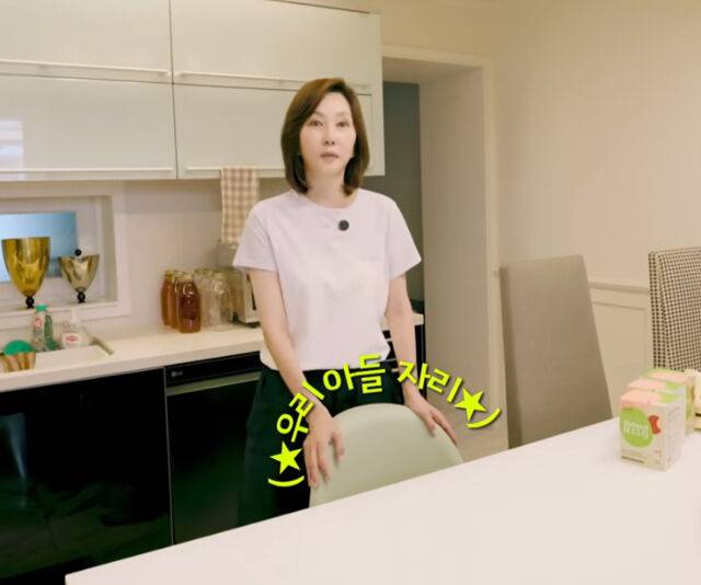 김남주가 아토피에 걸린 아들 때문에 인테리어를 포기했다고 밝혔다. / 유튜브 '김남주'