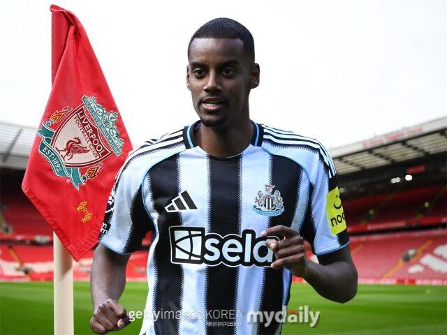 알렉산더 이삭./게티이미지코리아