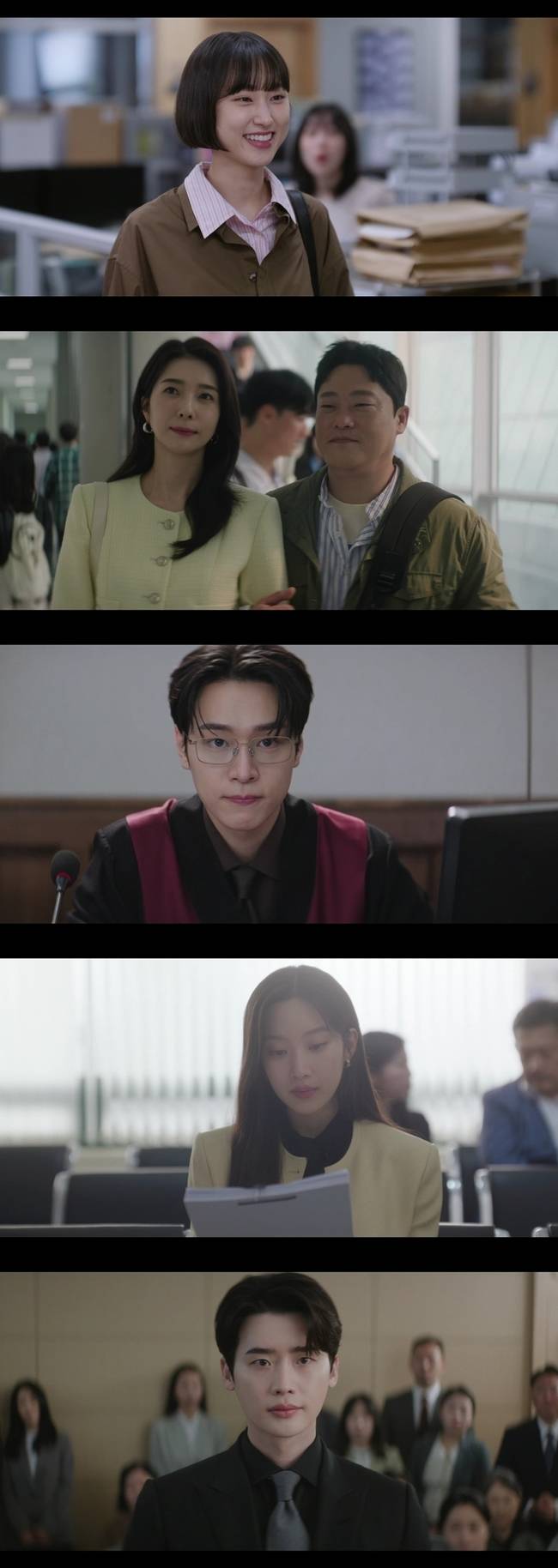사진=tvN ‘서초동’