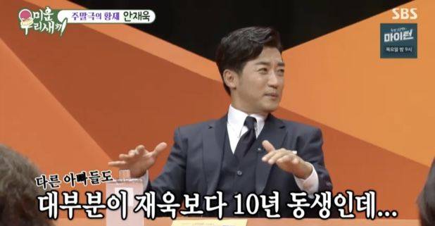[서울=뉴시스] 안재욱. (사진 = SBS TV '미우새' 캡처) 2025.08.11. photo@newsis.com *재판매 및 DB 금지