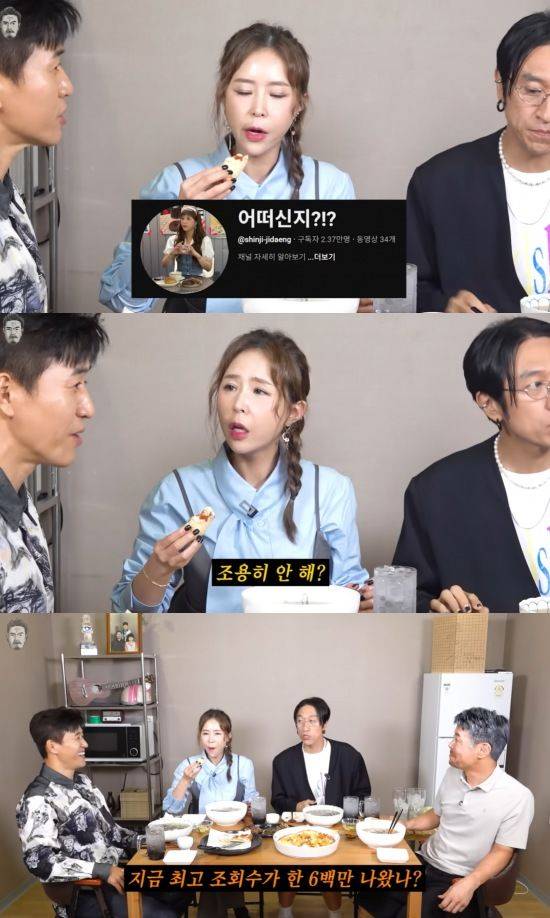 [서울=뉴시스] 10일 유튜브 채널 '꼰대희'에는 '종민, 빽가만 보냈더니 답답해서 직접 나온 신지랑 물냉면 한 그릇'이라는 제목의 영상이 공개됐다. (사진=유튜브 채널 '꼰대희' 캡처) 2025.08.11. photo@newsis.com *재판매 및 DB 금지