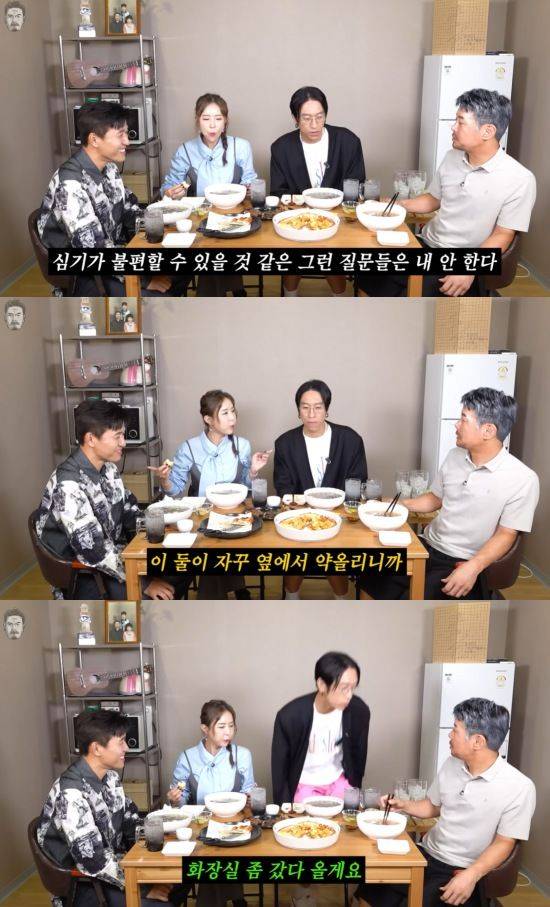 [서울=뉴시스] 10일 유튜브 채널 '꼰대희'에는 '종민, 빽가만 보냈더니 답답해서 직접 나온 신지랑 물냉면 한 그릇'이라는 제목의 영상이 공개됐다. (사진=유튜브 채널 '꼰대희' 캡처) 2025.08.11. photo@newsis.com *재판매 및 DB 금지