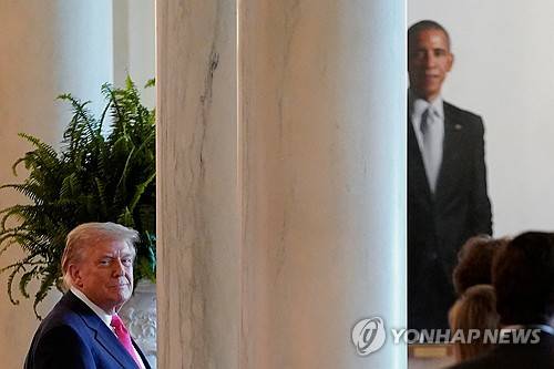 트럼프 미국 대통령과 오바마 전 대통령 초상화 [로이터 연합뉴스]