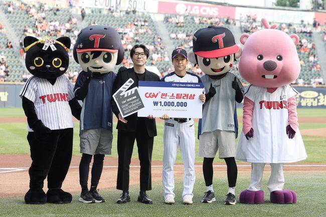 KBO 제공