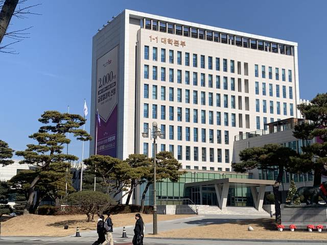 ▲전북대학교가 정부의 '이공계 대학원생 연구생활 장려금'을 신청하지 않은 것과 관련한 진실 공방이 재가열되고 있다. ⓒ전북대