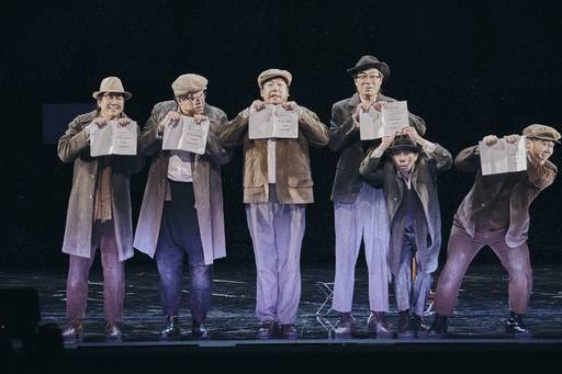 사진=국립오페라단 제공