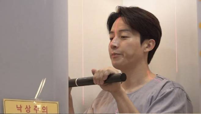 SBS ‘미운 우리 새끼’ 방송화면