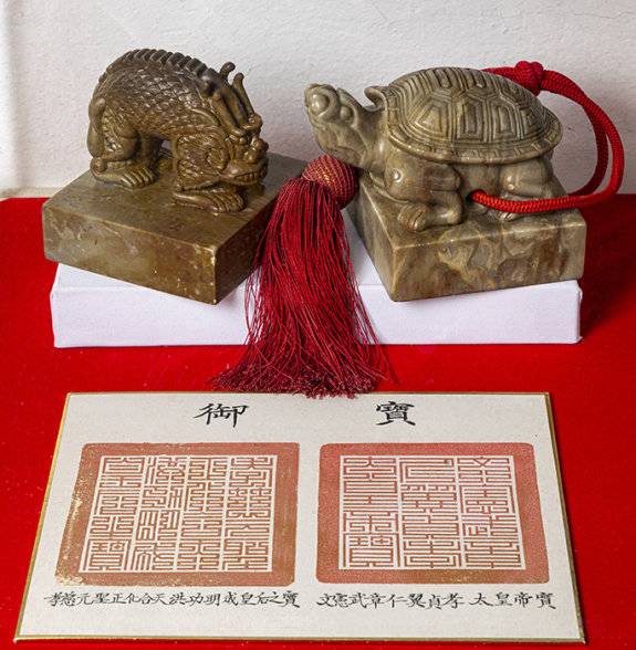 조선왕조의 어보(御寶).&nbsp;