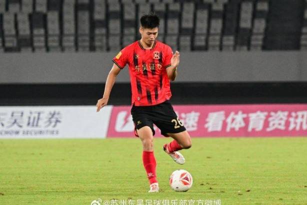 ▲ ⓒ시나스포츠