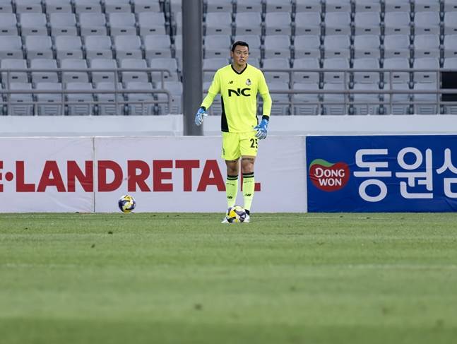 서울이랜드 골키퍼 구성윤. /사진=서울이랜드 제공