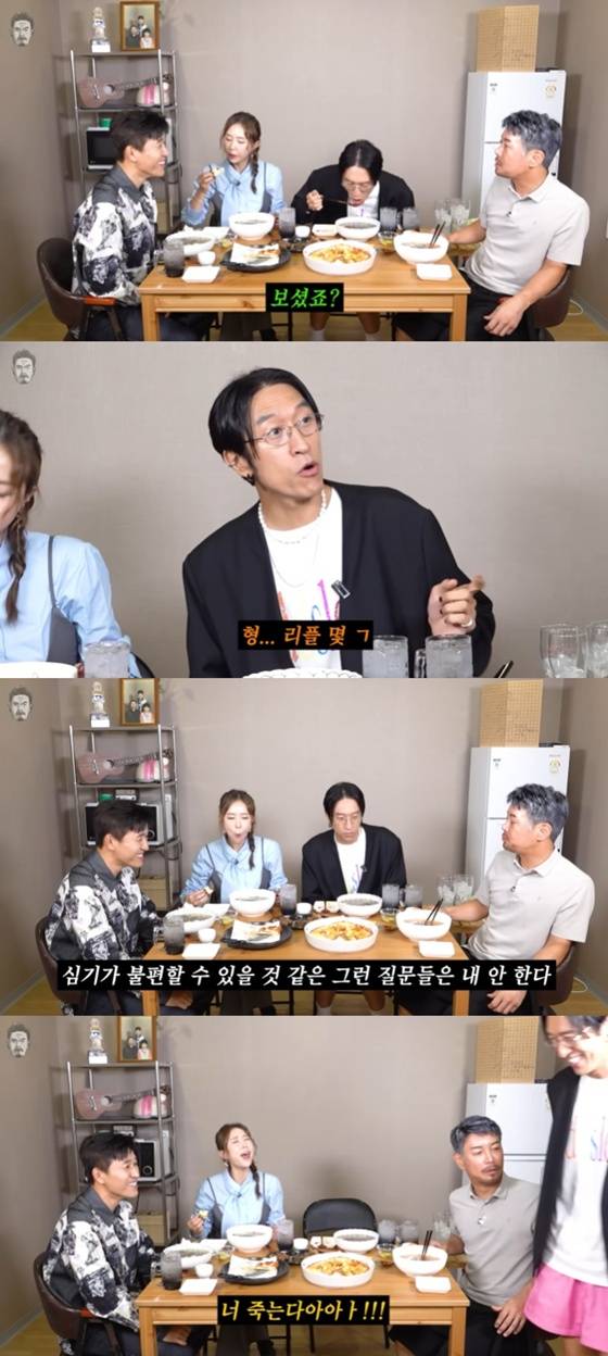 코요태, 김대희 /사진=유튜브 채널 '꼰대희' 캡처