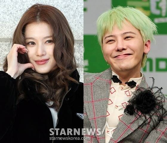 트와이스, 지드래곤 /사진=스타뉴스