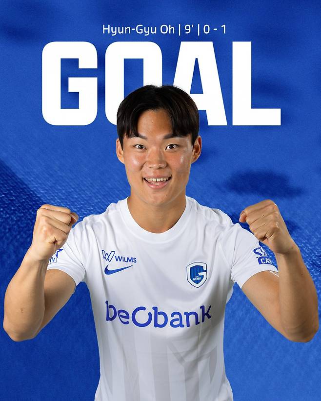 지난 28일 클럽 브뤼헤와 벨기에 프로축구 프로리그 개막전에서 득점을 터트린 오현규. /사진=KRC헹크 공식 사회관계망서비스(SNS)