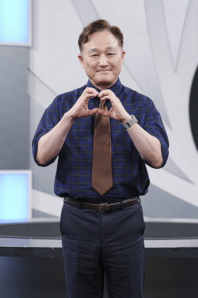 권일용 /사진=MBC에브리원