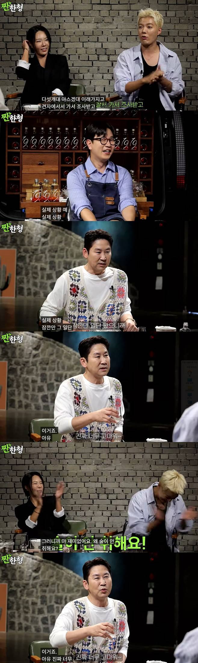 티브이데일리 포토