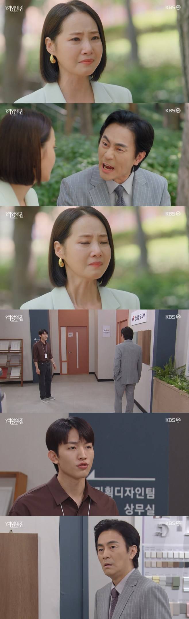 티브이데일리 포토