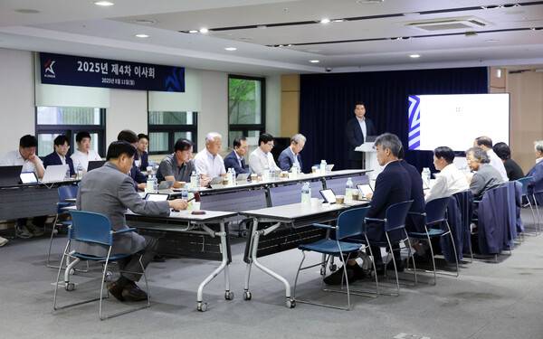 용인FC·김해FC·파주시민축구단 K리그2 가입 승인, 한국프로축구연맹 이사회 모습.(사진제고=한국프로축구연맹)