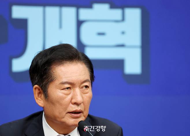 정청래 더불어민주당 대표 / 박민규 선임기자