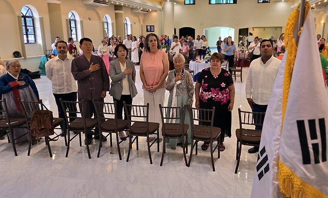 메리다에서 열린 80주년 광복절 경축식 행사 [촬영 이재림 특파원]