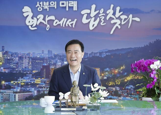 이승로 성북구청장 [성북구 제공. 재판매 및 DB 금지]