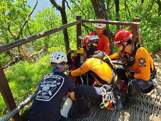 산악사고 현장 [강원특별자치도소방본부 제공. 재판매 및 DB 금지]