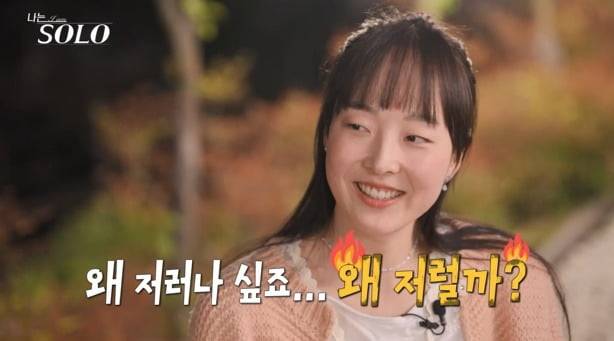 사진＝ENA, SBS Plus