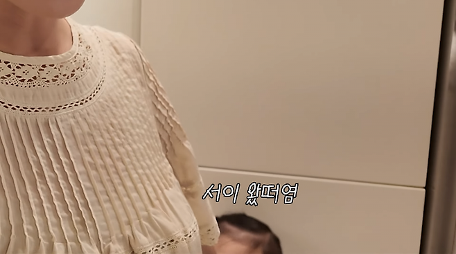 사진=이민정 유튜브